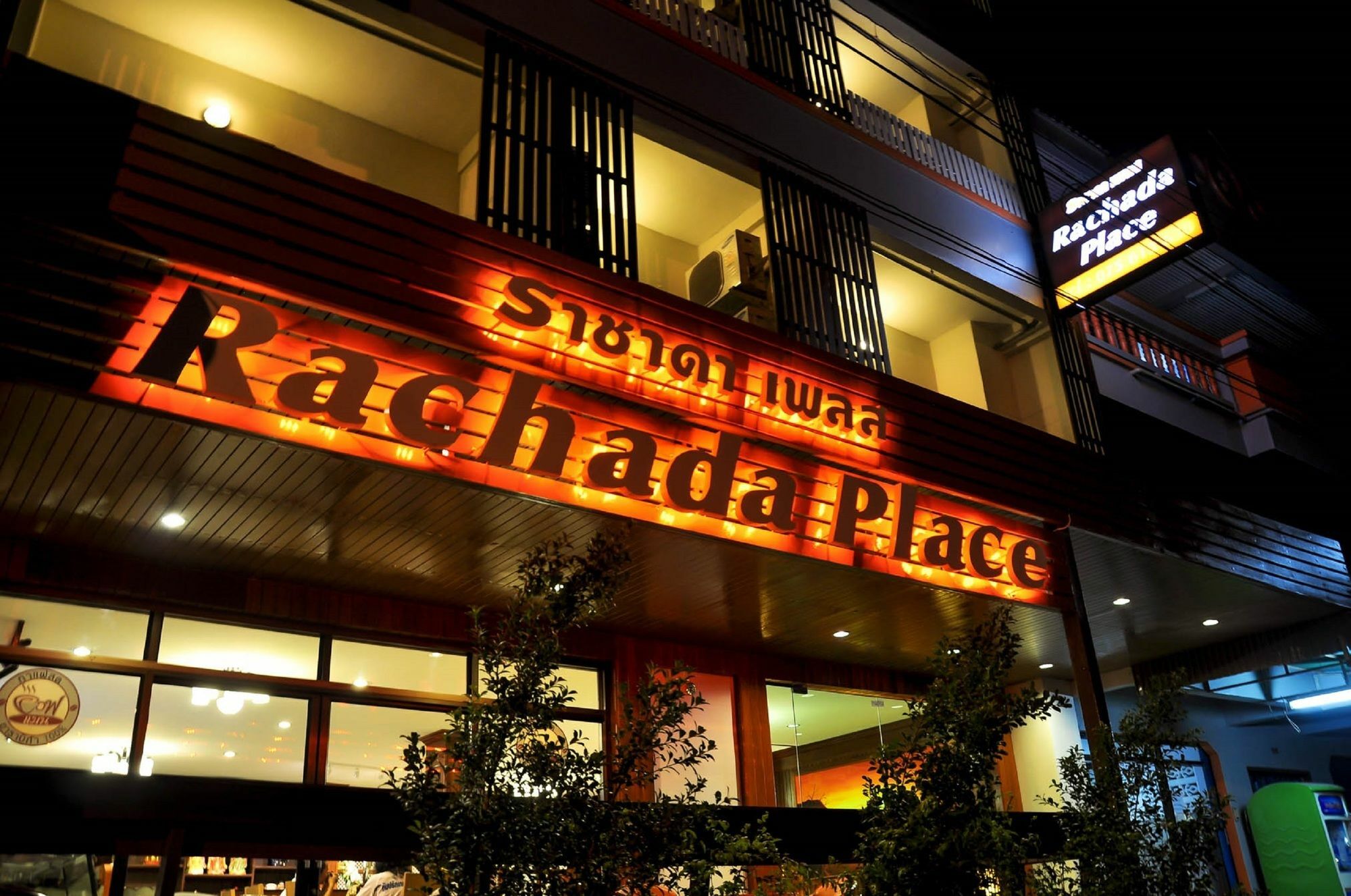 Rachada Place Krabi town Екстериор снимка