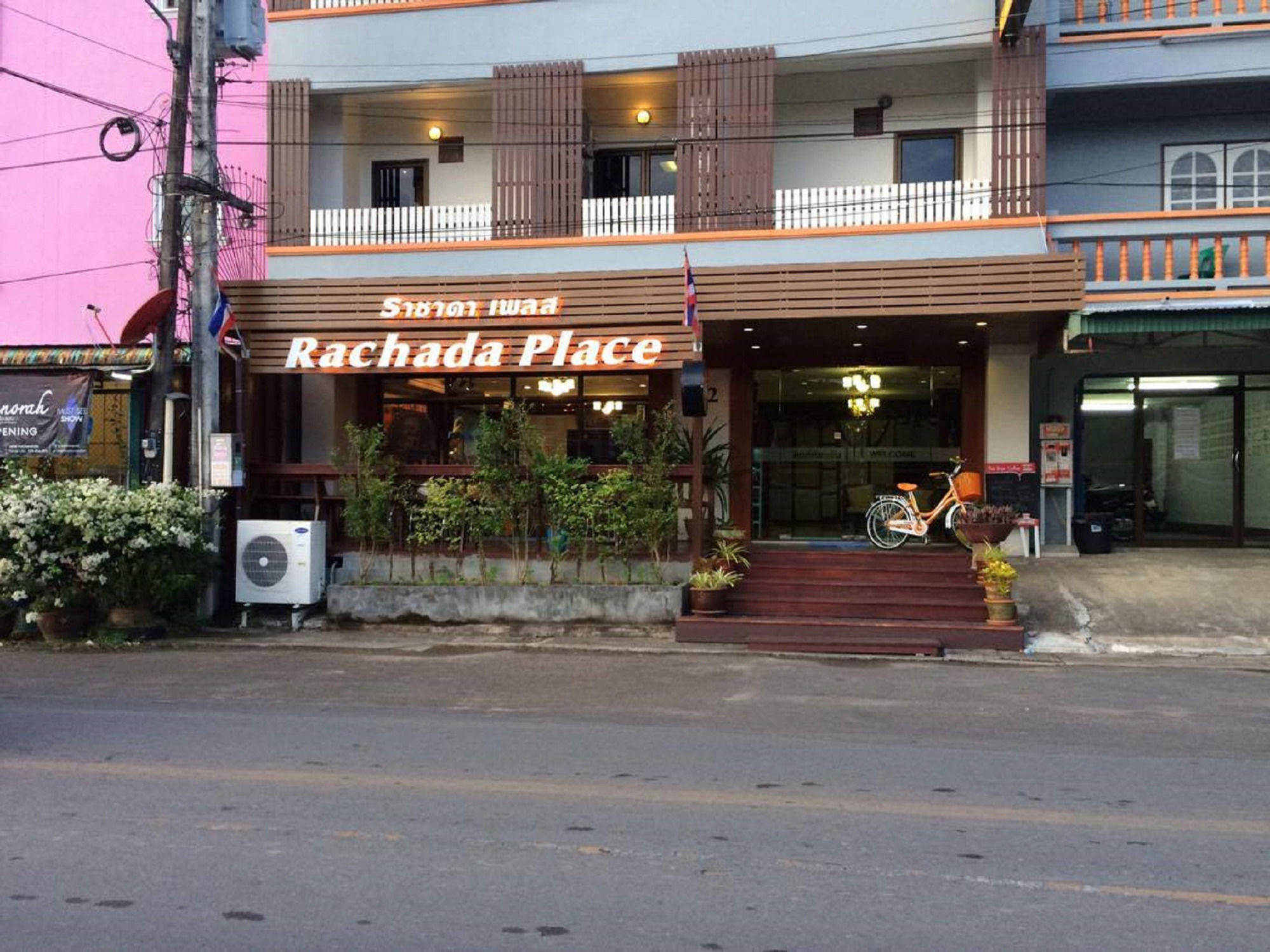 Rachada Place Krabi town Екстериор снимка
